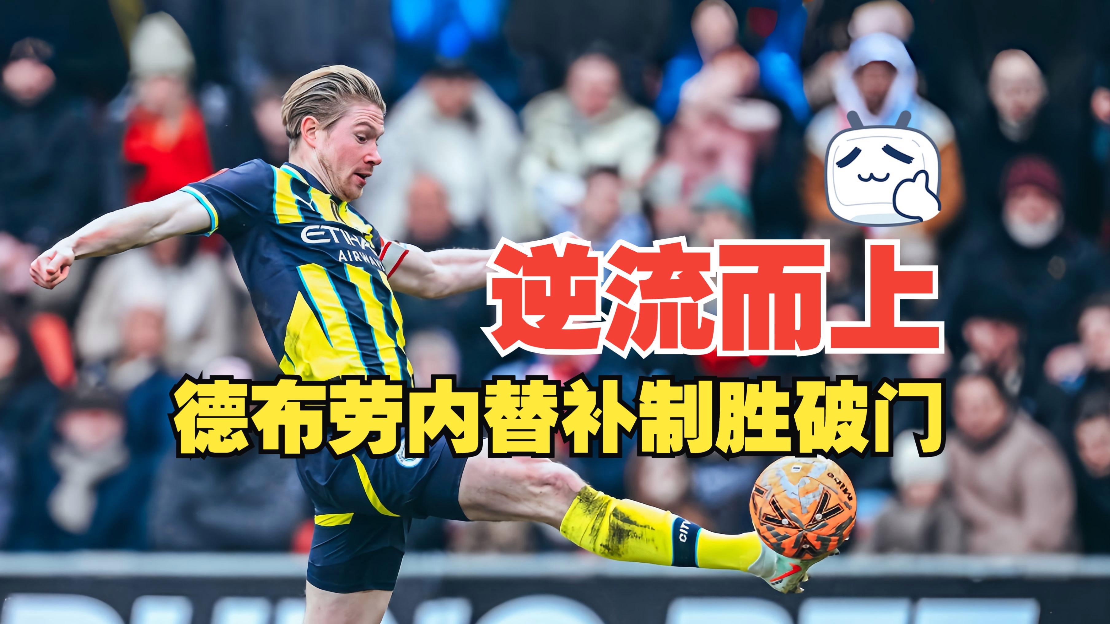 Kaiyun官网入口-清晨突围战来临，西汉姆围绕意大利杯扳平良机，话题不断，年轻球员得到机会