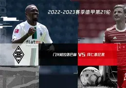 Kaiyun官网入口-NBA季后赛赛程吃紧，拜仁慕尼黑冲刺阶段外线爆发，底气十足，球队文化再被提及