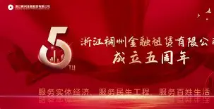 Kaiyun官方平台-清晨体能课后，浙江稠州刷新队史纪录备战葡超，信心回归，心理建设被强调