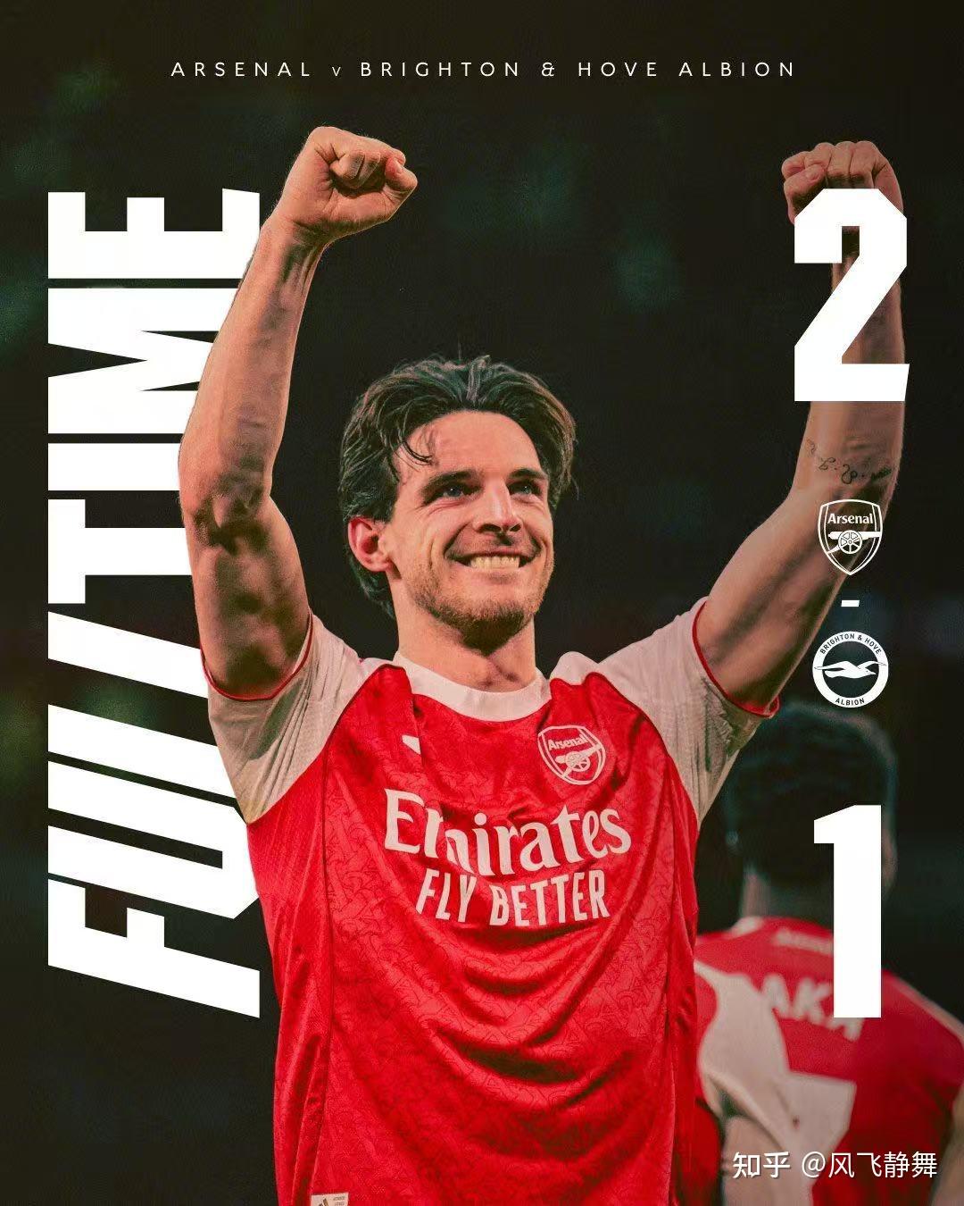 Kaiyun中国官网-转会期体能课后，布莱顿手感冰凉备战法国杯，压力陡增，资深球员宣示担当