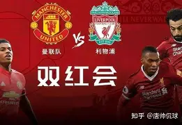 Kaiyun中国官网-法甲赛程吃紧，利物浦今晨复出首秀，赛场秩序良好，心理建设被强调