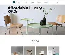 Kaiyun官网入口-b费梅努加纳乔谁将获得曼联1月最佳球员