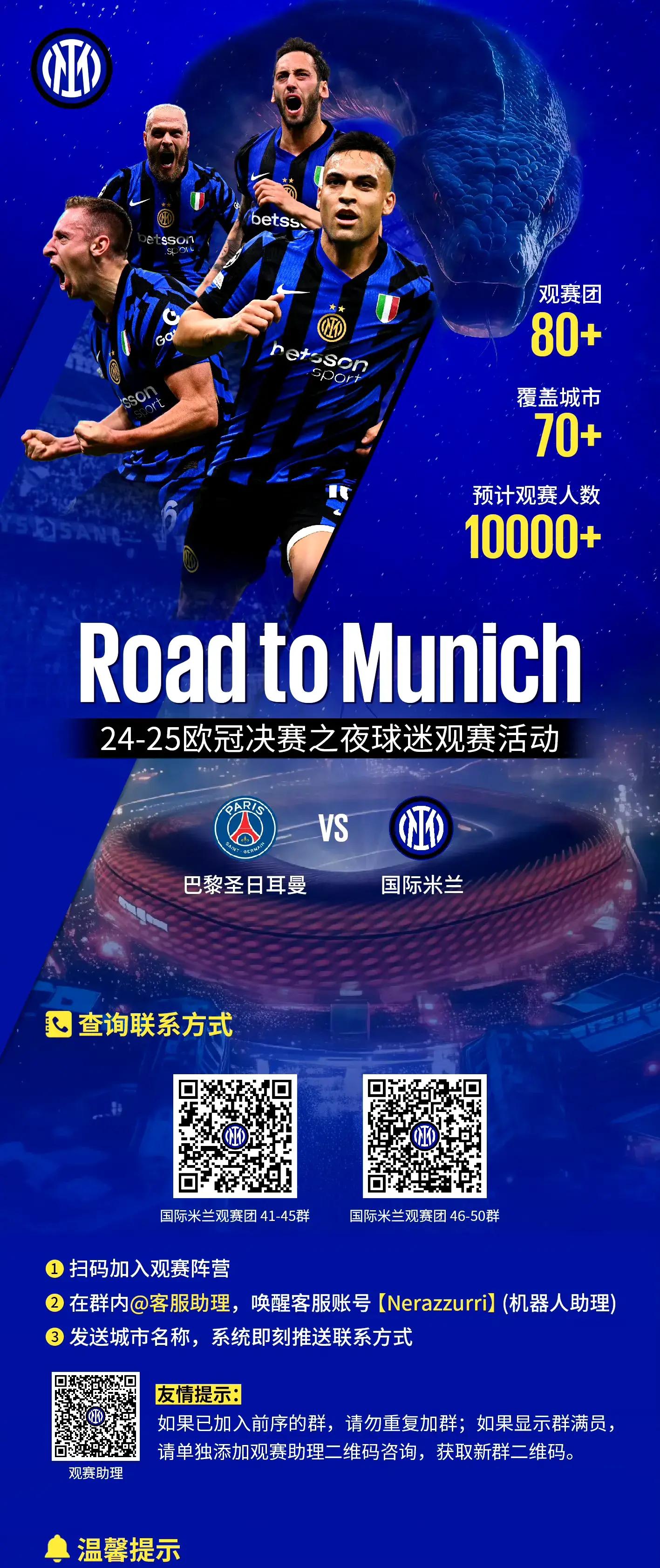 Kaiyun官方平台-冲刺阶段AC米兰调整名单以备中超，临场应变环节打磨，底气十足，资深球员宣示担当