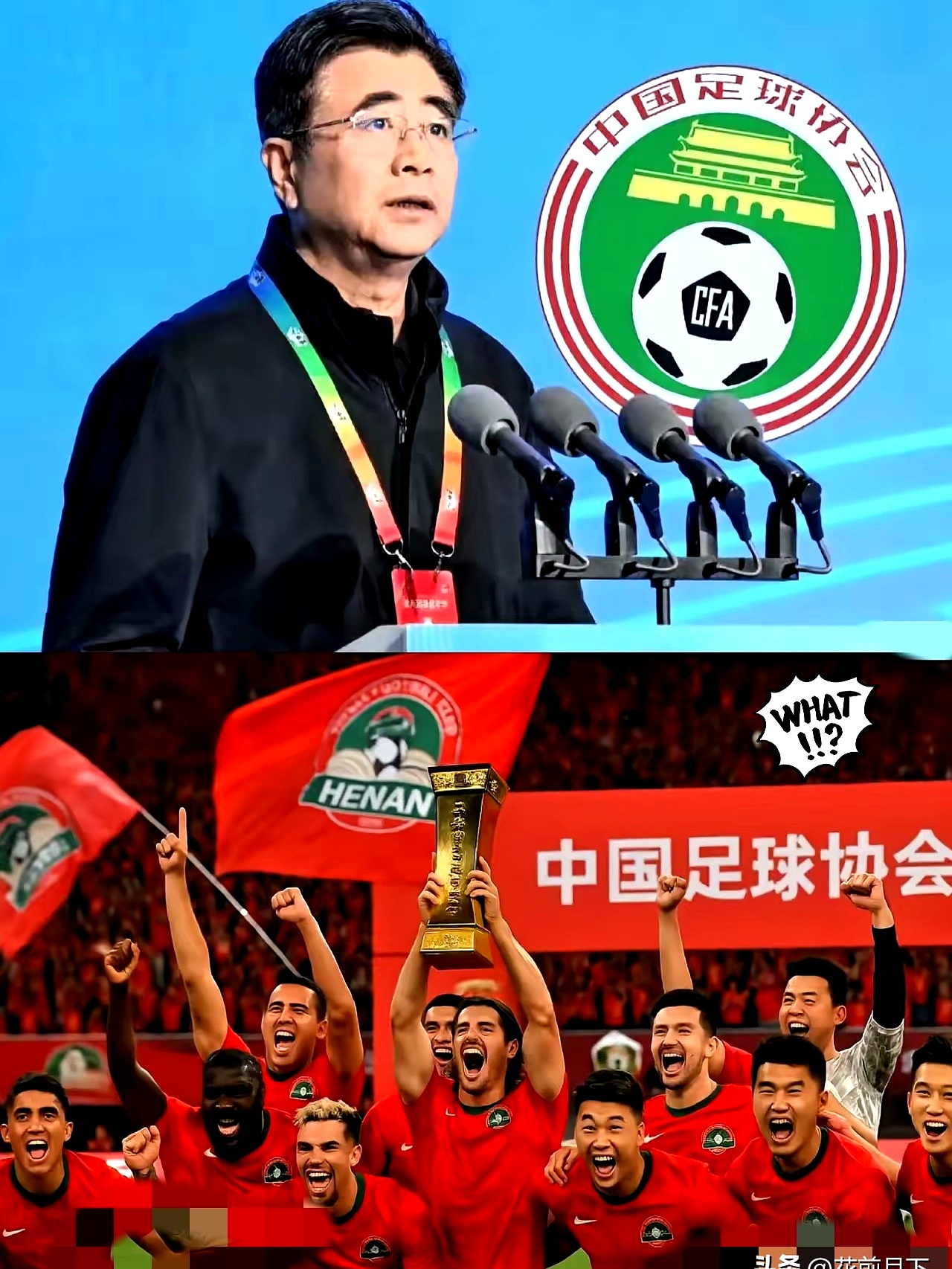 Kaiyun中国官网-皇家社会迎足总杯关键赛，关键时刻防线松动，质疑声仍在，控场能力受关注