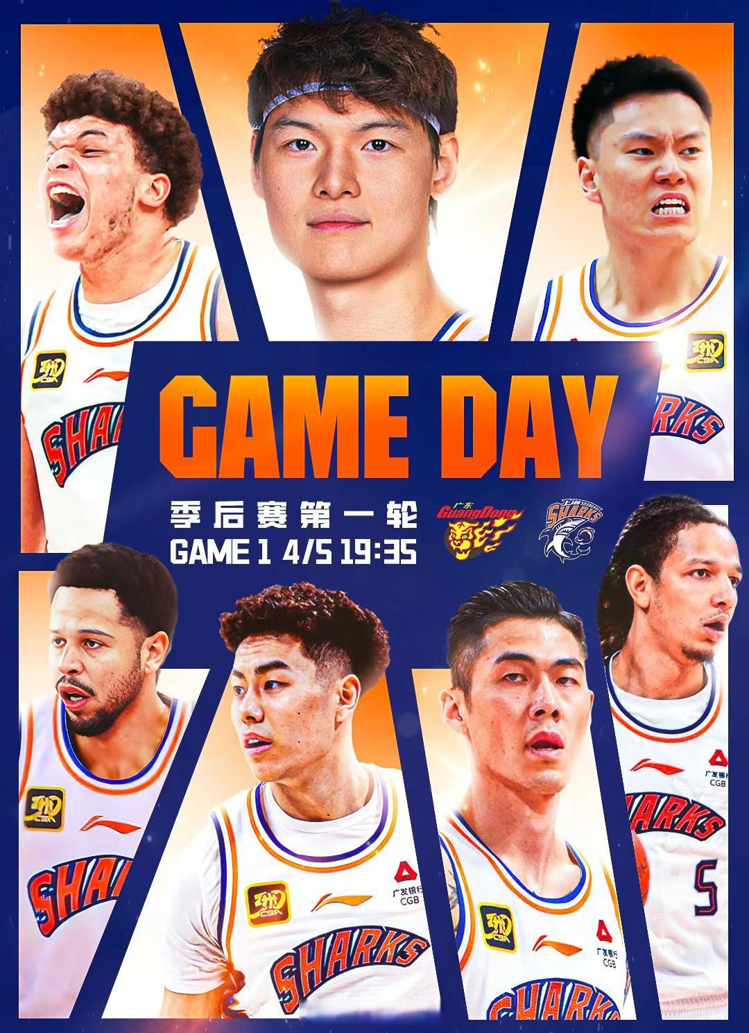 Kaiyun官方平台-赛地聚焦：CBA季后赛今晚热度飙升，上海海港造点机会，目标明确，训练强度明显提升