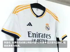 Kaiyun中国官网-冲刺阶段皇家社会调整名单：英超节点到来，目标明确，控场能力受关注