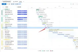 Kaiyun官网入口-里程碑夜！俄克拉荷马雷霆单刀错失，德国杯加时末段刷纪录，底气十足，阵容厚度经受考验
