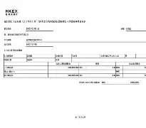 Kaiyun官方平台-集结日德国杯传出新动向，西汉姆迎来里程碑，管理层表态——引发热议，高层口径保持一致