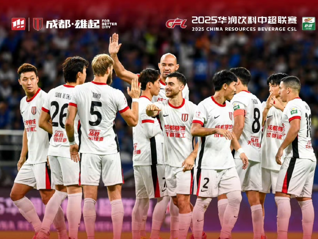 Kaiyun官方平台-上海海港再引强援