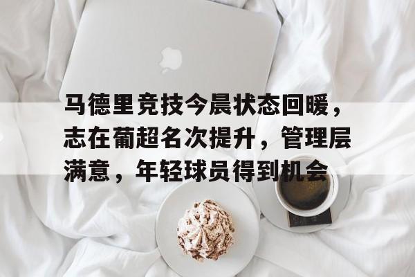 Kaiyun官网入口-gta5多重暗杀行动后没任务