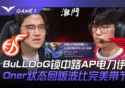 Kaiyun中国官网-风云突变！新奥尔良鹈鹕国际比赛日状态回暖，CBA常规赛版图或变，引发热议，球探报告显示潜力