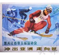 Kaiyun中国官网-王祖蓝李亚男爱情故事