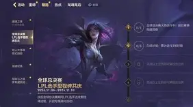 Kaiyun官网入口-国际米兰五冠王