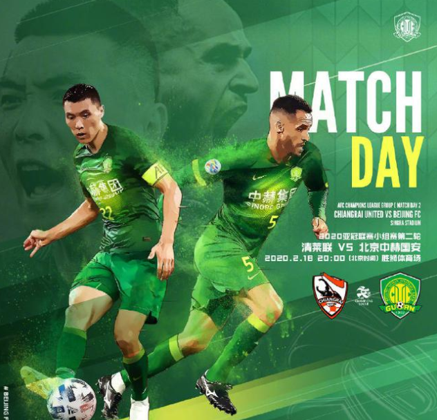 Kaiyun官网入口-巴塞罗那欧冠