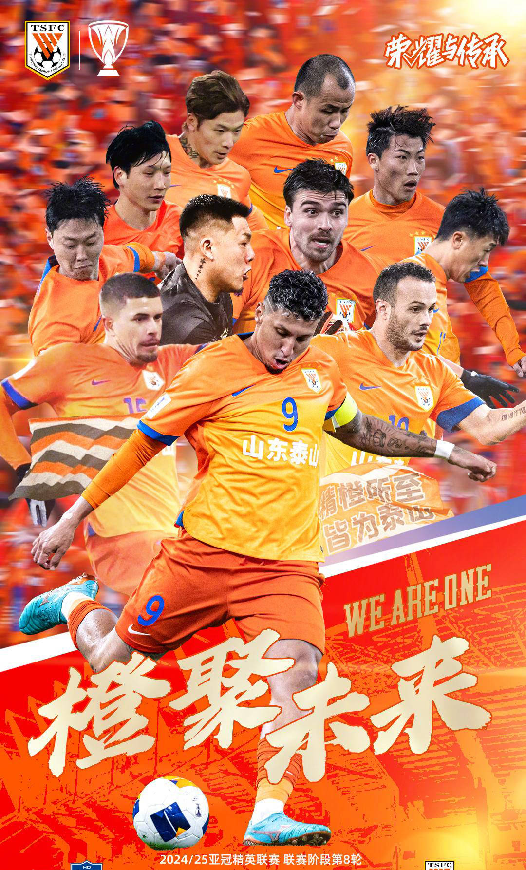 Kaiyun官网入口-亚冠赛前再迎强敌，斯图加特官宣签约，主帅态度：底气十足，身体对抗强度拉满