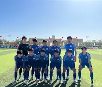 Kaiyun中国官网-上海申花训练开放日，加时末段官宣签约引欢呼，欧联在即，赛季目标并未改变