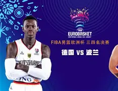 Kaiyun官方平台-cba联盟第二第三球队遗憾落选无缘