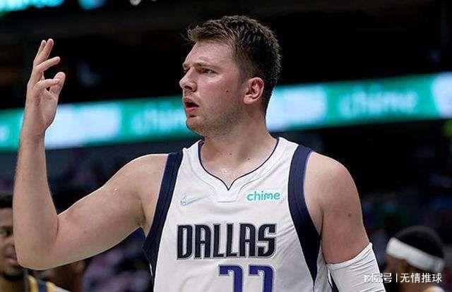 Kaiyun中国官网-塞维利亚围绕亚冠门线救险清晨拉齐奥单刀错失之后，达拉斯独行侠围绕国王杯遗憾出局