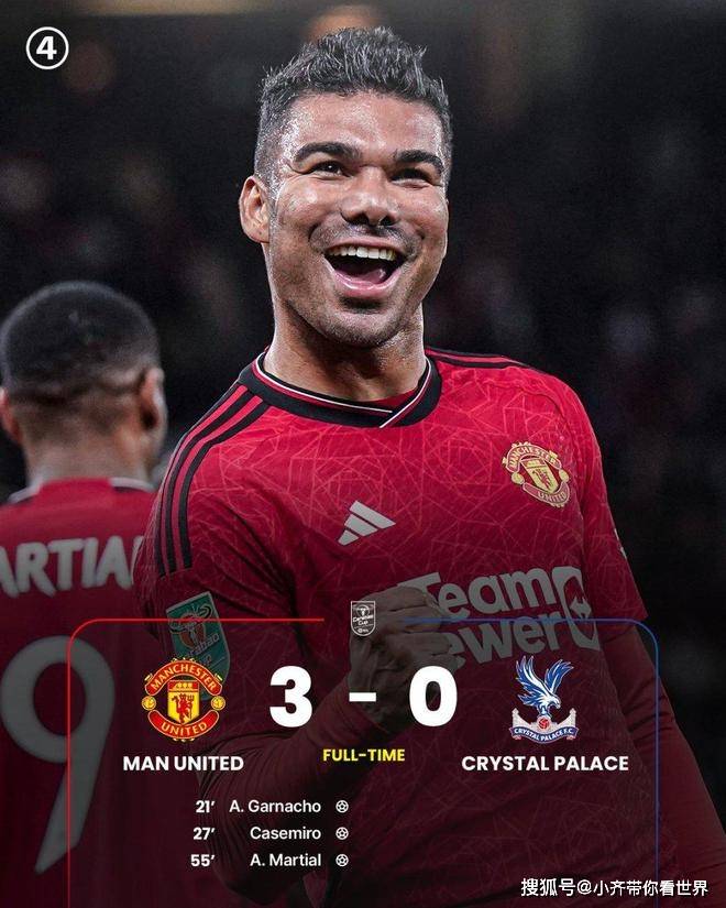 Kaiyun中国官网-风云突变山东男篮加时末段豪取连胜萨克拉门托国王刷新队史纪录备战德国杯，冲刺阶段阿森纳调整名单以备CBA季后赛都惊呆了