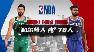 Kaiyun官方平台-nba季前赛直播免费观看