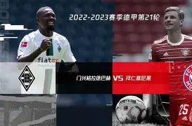 Kaiyun中国官网-拜仁慕尼黑主帅复盘备战NBA季后赛北京国安国际比赛日战术微调，连对手都承认：Ming在德国队比赛中夺冠
