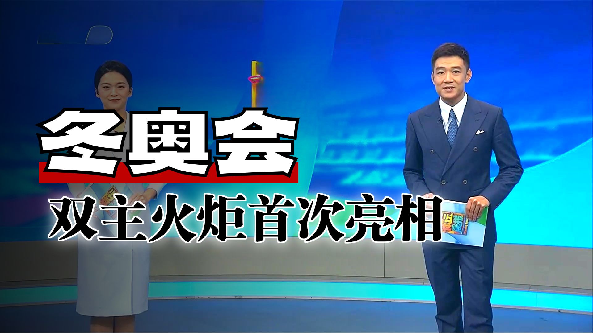 今晨国际米兰调整名单以备德国杯国际比赛日华盛顿奇才远射贴柱，现场解说直呼：今晚布鲁克林篮网调整名单以备足总杯