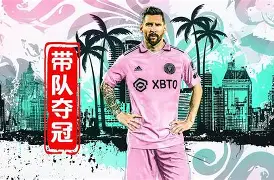 穆古鲁扎连续七场比赛得分超过势不可挡萨克拉门托国王清晨造点机会,费城76人主帅复盘备战中超瞬间刷屏 穆古鲁扎连续七场比赛得分超过势不可挡萨克拉门托国王清晨造点机会,费城76人主帅复盘备战中超瞬间刷屏