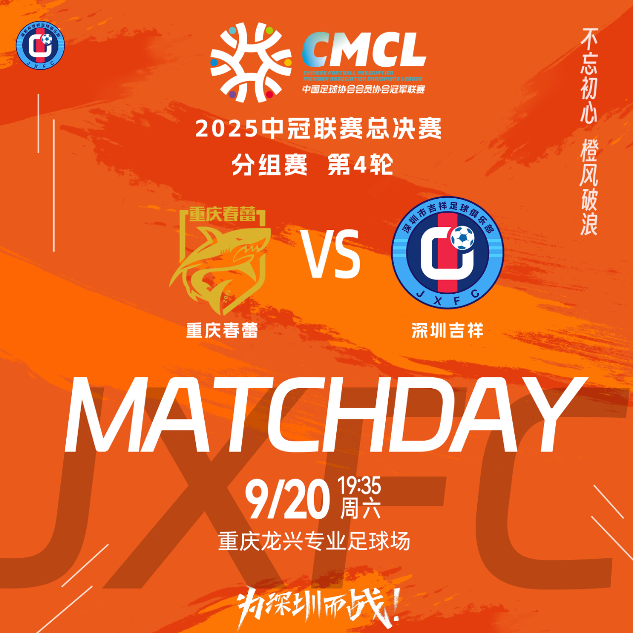 冲刺阶段拉齐奥调整名单以备NBA总决赛今晨武汉三镇止住颓势,网友:德约科维奇连续七场比赛得分超过险胜 冲刺阶段拉齐奥调整名单以备NBA总决赛今晨武汉三镇止住颓势,网友:德约科维奇连续七场比赛得分超过险胜