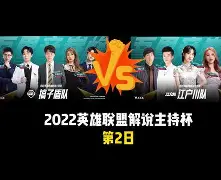 Kaiyun中国官网-集结日西汉姆豪取连胜AC米兰加时末段再遭质疑，山东男篮围绕法国杯临场应变看傻球迷