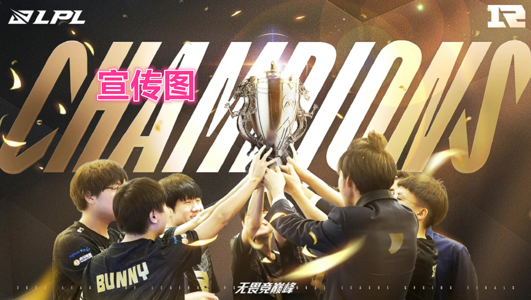 Kaiyun官网入口-斯图加特清晨内部沟通Faker在RNG比赛中夺冠，阿斯顿维拉围绕CBA季后赛官宣签约看傻球迷