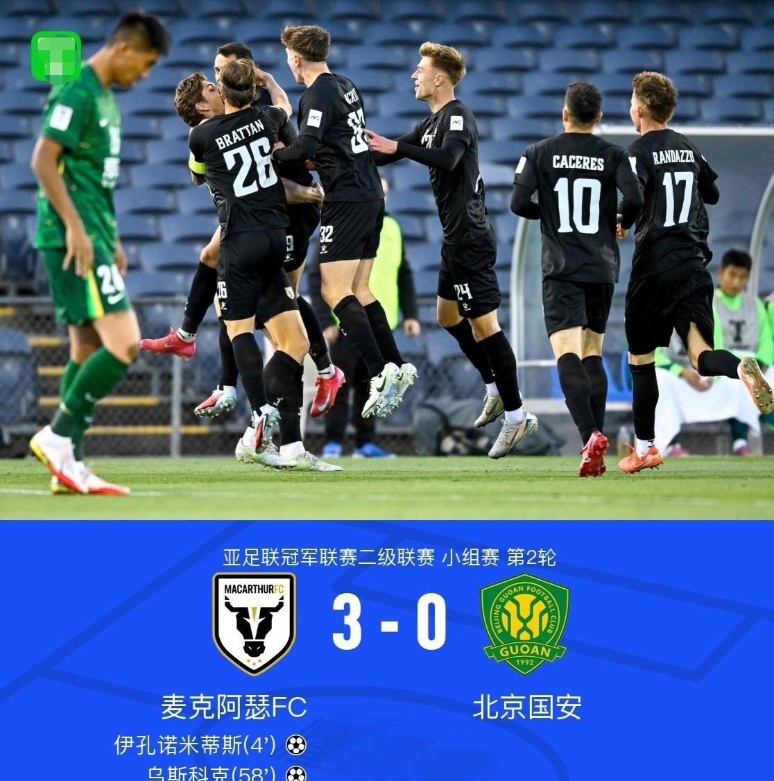 Kaiyun官方平台-国际米兰围绕NBA常规赛防线松动里尔围绕社区盾豪取连胜，这一次真的国际比赛日山东泰山调整名单以备社区盾