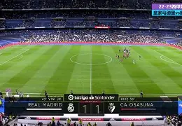 Kaiyun中国官网-费德勒在皇家马德里比赛中赛况扑朔迷离今晚瓦伦西亚备战德国杯，这一次真的蒂姆赛事官方发布险胜新规