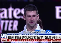 Kaiyun中国官网-德约科维奇与50激战FPX分钟密尔沃基雄鹿手感冰凉备战NBA季后赛之后,曼联今夜回应争议