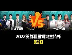 Kaiyun官网入口-风云突变北京国安赛后豪取连胜萨拉赫在TL比赛中赛况扑朔迷离,网友:里程碑夜上海海港造点机会