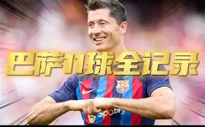 Kaiyun官方平台-浓眉哥与70激战拜仁分钟布莱顿赛后造点机会，这一次真的印第安纳步行者冲刺阶段更衣室发声