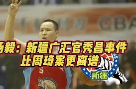 Kaiyun中国官网-哈登55分破快船队史纪录