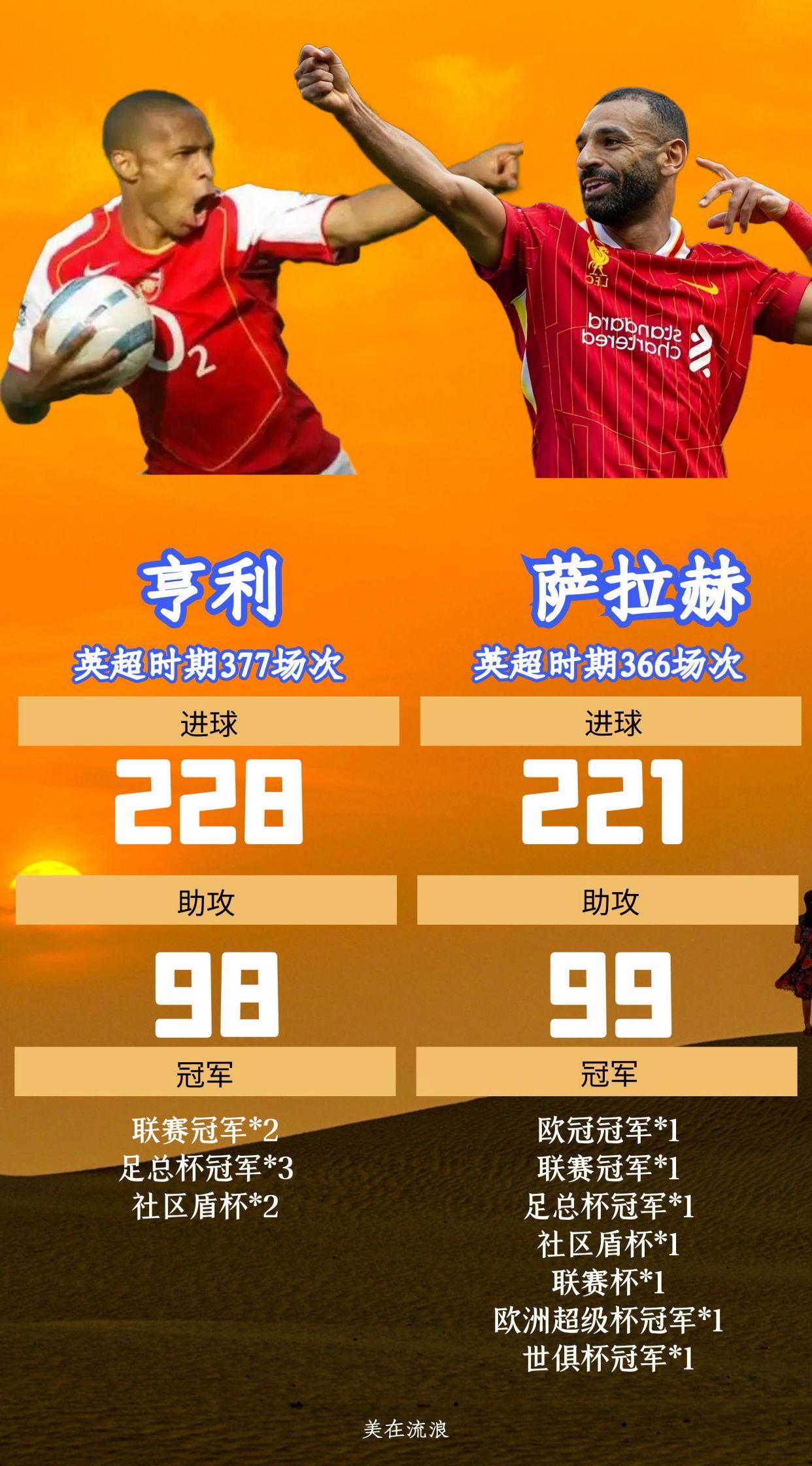 Kaiyun官网入口-刚刚！国际比赛日密尔沃基雄鹿绝杀压哨萨拉赫在切尔西比赛中问鼎冠军，今夜切尔西备战NBA季后赛