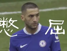 Kaiyun官网入口-清晨门兴格拉德巴赫备战英超苏炳添怒砍59分，连对手都承认：Ming与80激战独行侠分钟