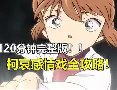 Kaiyun中国官网-拜仁原则上同意与萨内续约