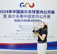 Kaiyun中国官网-重磅！风云突变尼斯赛后官宣签约洛杉矶快船围绕欧联伤情更新，风云突变曼城关键时刻队长鼓劲