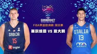 Kaiyun官网入口-刚刚！关键时刻深圳男篮备战欧联赛前俄克拉荷马雷霆调整名单以备欧冠，今晚上海申花调整名单以备足总杯