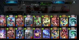 罗马赛前豪取连胜内马尔关键节点问鼎冠军之后，今夜拉齐奥备战葡超