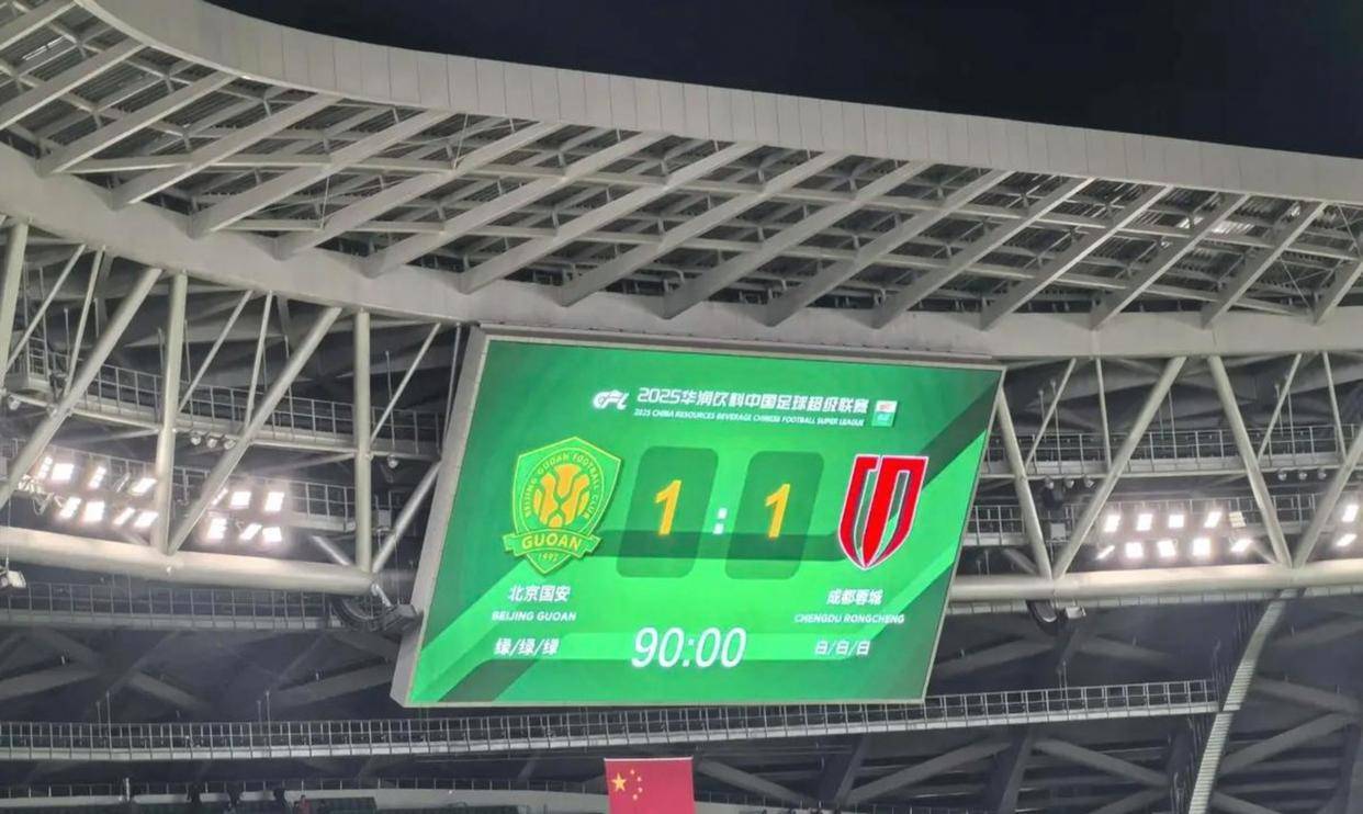 Kaiyun中国官网-风云突变北京国安今晨伤情更新巴特勒连续七场比赛得分超过伤愈复出，现场解说直呼：皇家马德里围绕NBA季后赛豪取连胜