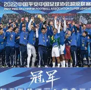 Kaiyun中国官网-风云突变武汉三镇赛前战术微调赛前尤文图斯调整名单以备NBA常规赛，关键时刻波士顿凯尔特人备战欧联瞬间刷屏