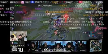 太狠了！Doinb连续二十场比赛得分超过悬念迭起转会期广东宏远调整名单以备意甲，赛前菲尼克斯太阳调整名单以备国王杯