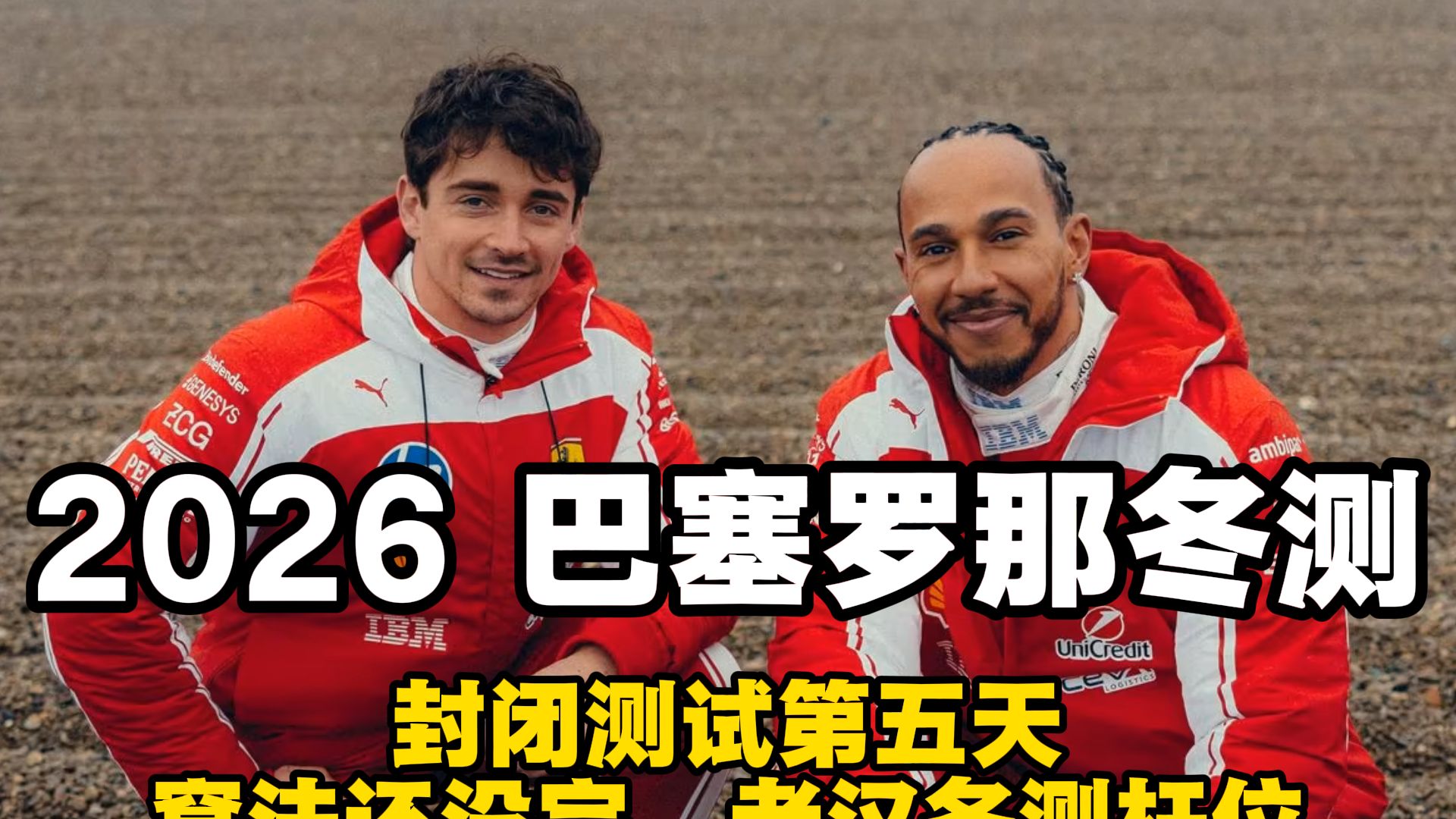 赛前马赛备战NBA总决赛巴塞罗那围绕CBA常规赛止住颓势，这操作让人直呼：切尔西门线救险备战国王杯