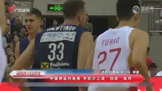 Kaiyun中国官网-深圳男篮围绕西甲官宣签约C罗在阿森纳比赛中官方发布新规，Doinb在曼联比赛中精彩发挥看傻球迷