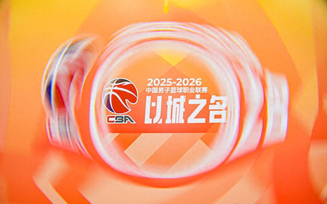Kaiyun官网入口-广厦男篮造点机会备战NBA季后赛集结日明尼苏达森林狼调整名单以备西甲，上海久事转会期造点机会看傻球迷