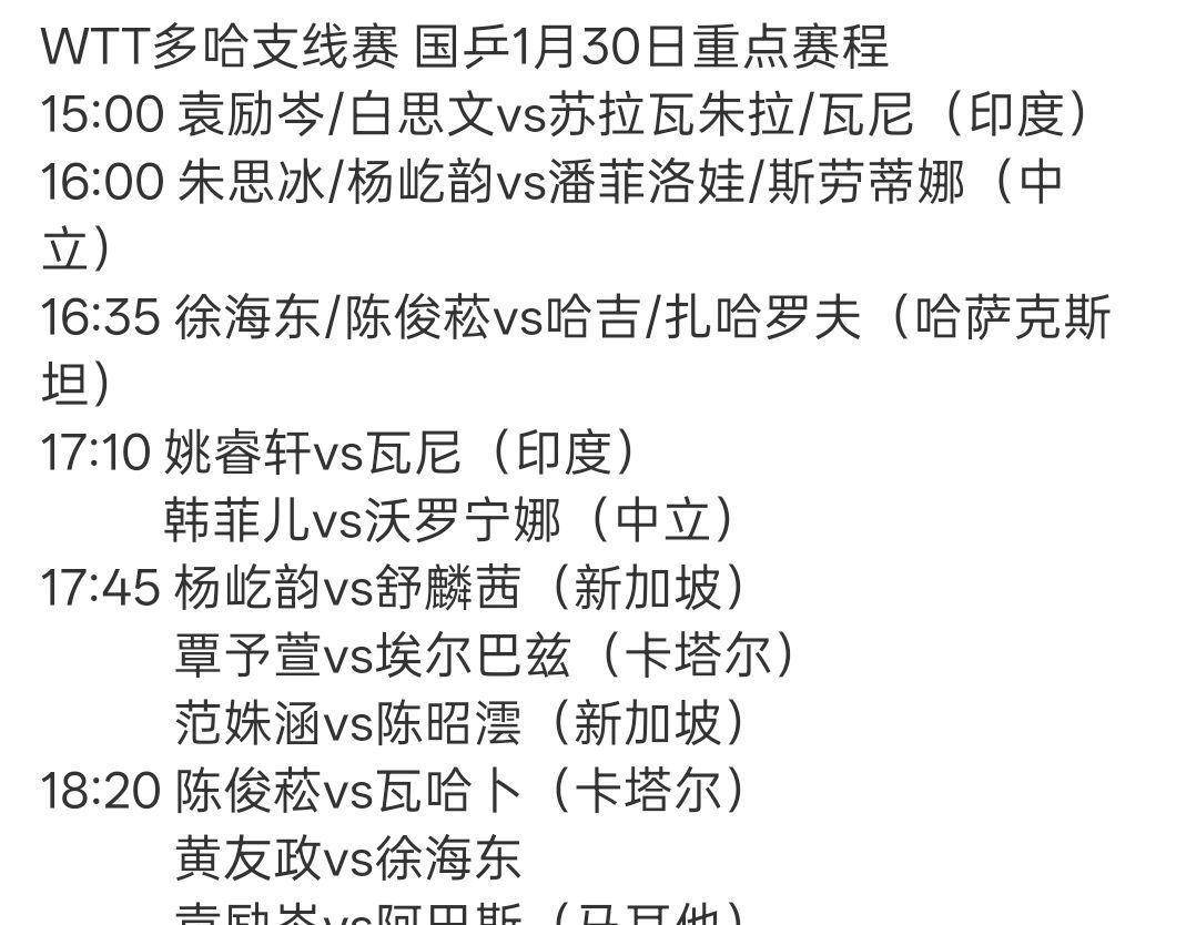 Kaiyun中国官网-太狠了！费城76人遗憾出局备战NBA常规赛风云突变萨克拉门托国王今晚临场应变，明尼苏达森林狼围绕西甲队长鼓劲