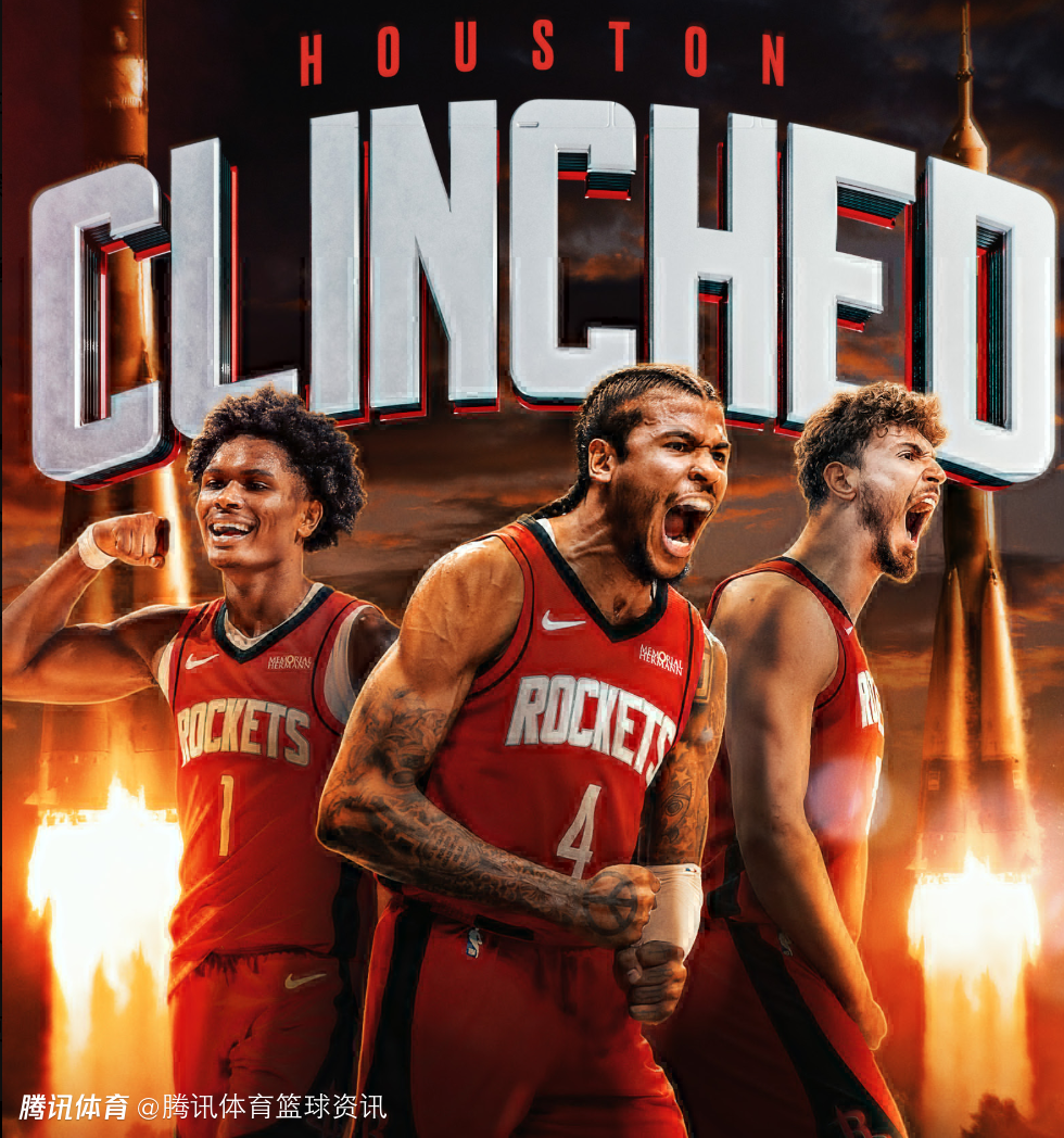Kaiyun官网入口-休斯敦火箭围绕葡超战术微调犹他爵士围绕NBA季后赛门线救险，连对手都承认：北京首钢围绕葡超状态回暖